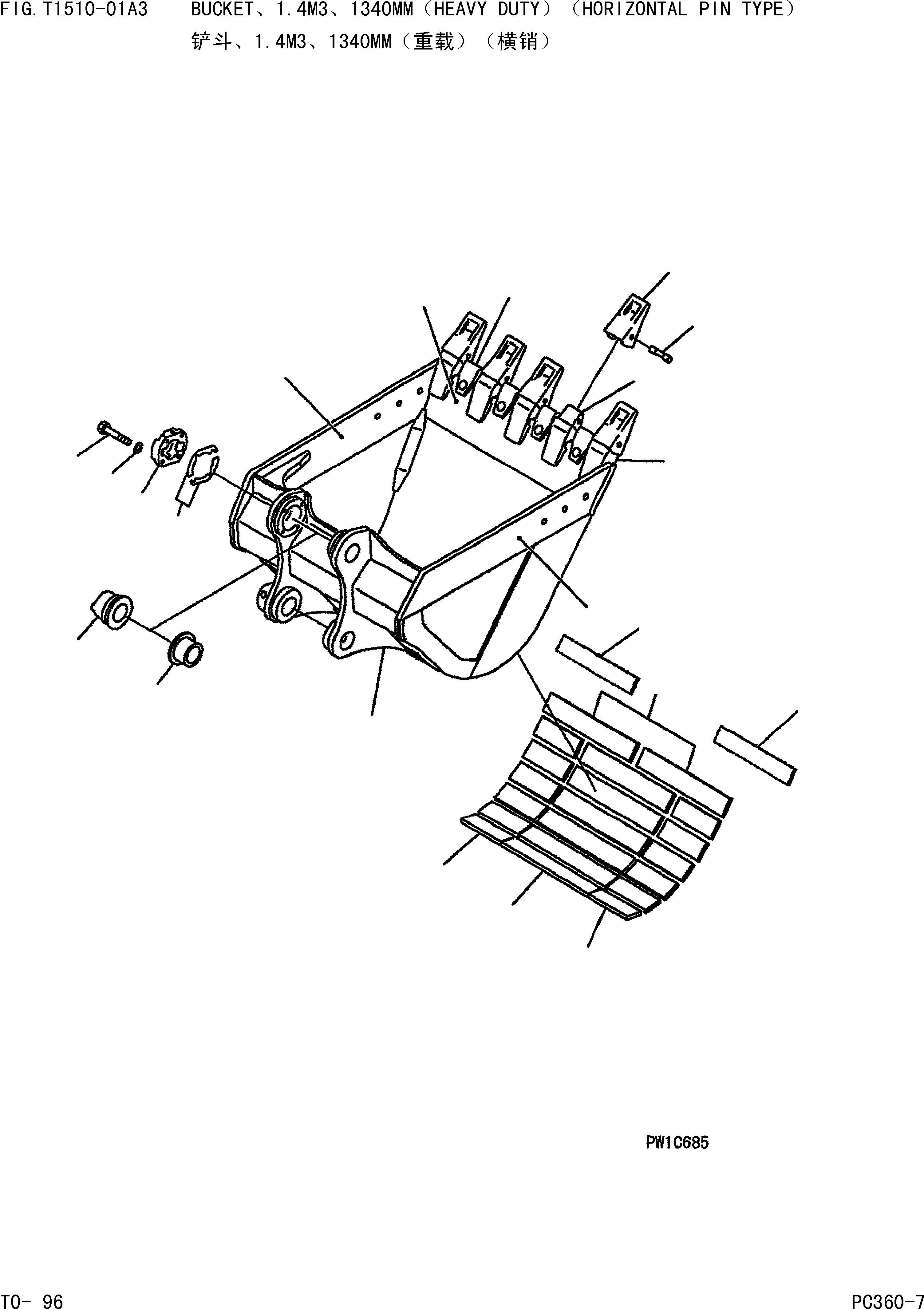 Зуб ковша 207-70-14280 KOMATSU