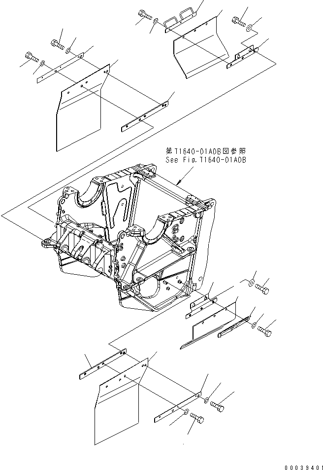 Пластина 8240-75-1552 KOMATSU