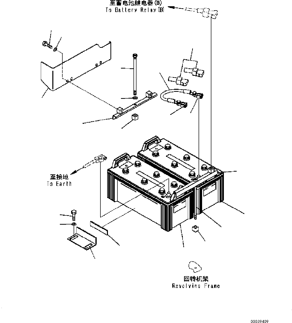 BATTERY, , (170F51) 208-06-D1461 KOMATSU
