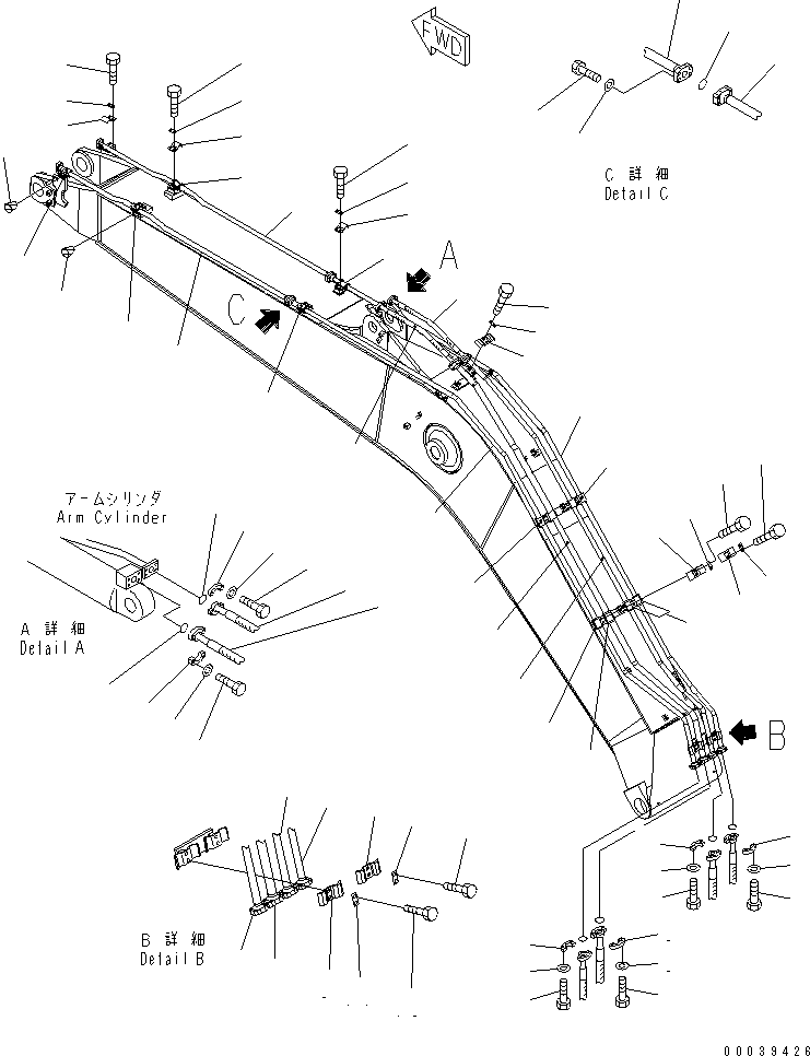 Амортизирующая подушка 20Y-62-47880 KOMATSU