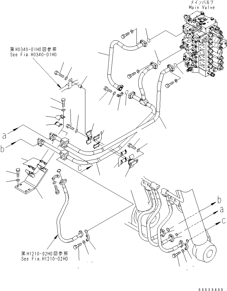 Кронштейн 208-62-71741 KOMATSU