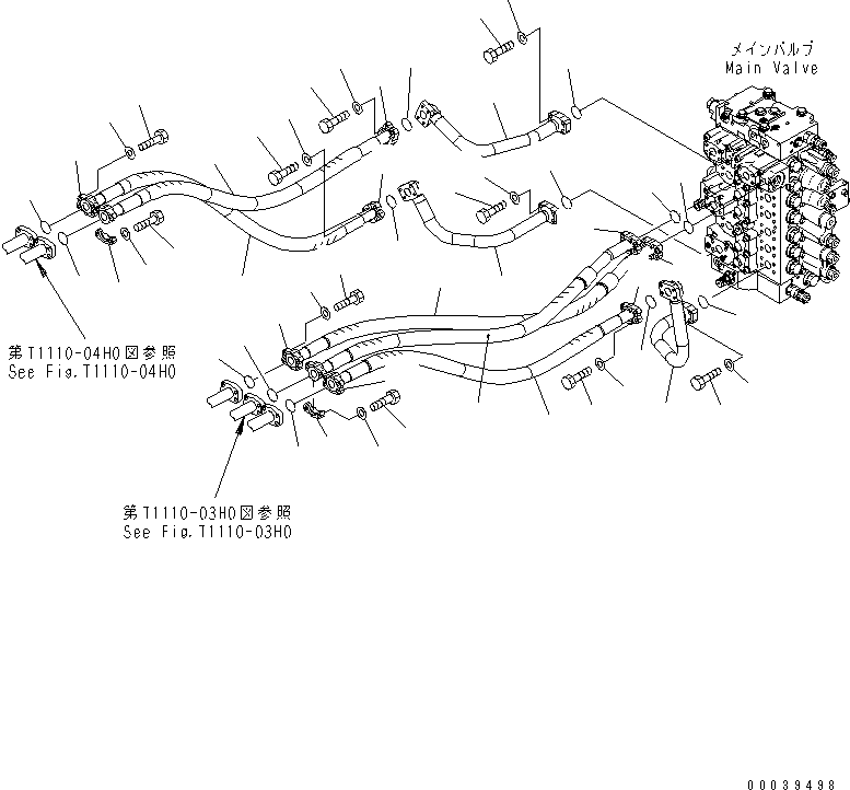 Трубка 208-62-72920 KOMATSU