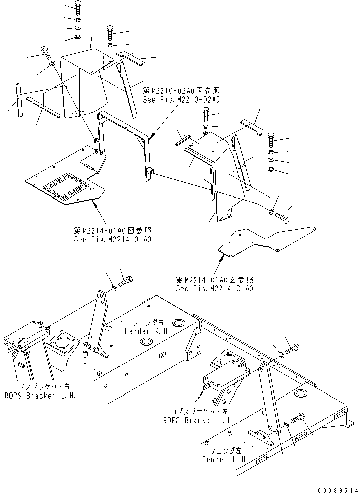 SEAL (BONDED) 17M-54-47280 KOMATSU