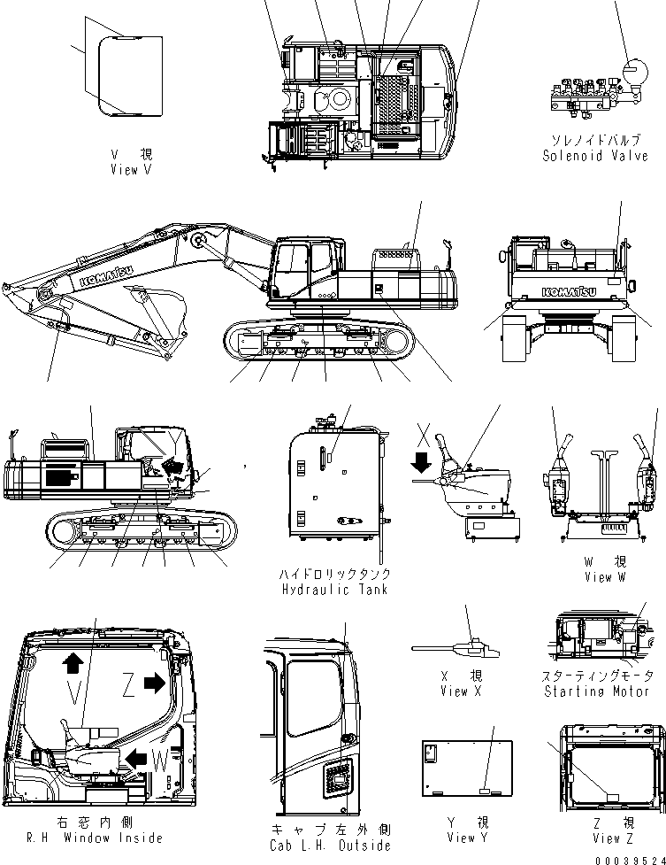 Пластина \0\14X-98-35180 KOMATSU