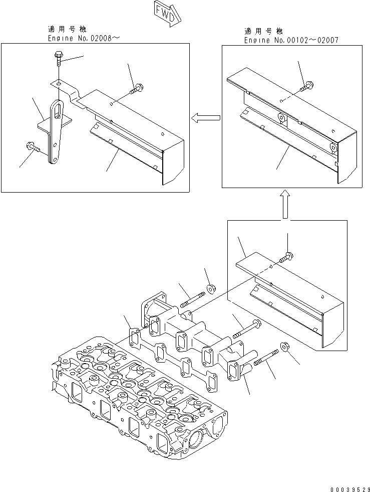Крышка YM129642-13400 KOMATSU