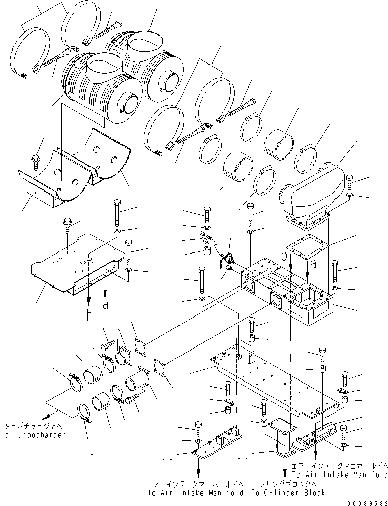 AIR CLEANER ASS'Y,(SEE FIG.A1410-B7C7) (6240-81-7401) KOMATSU