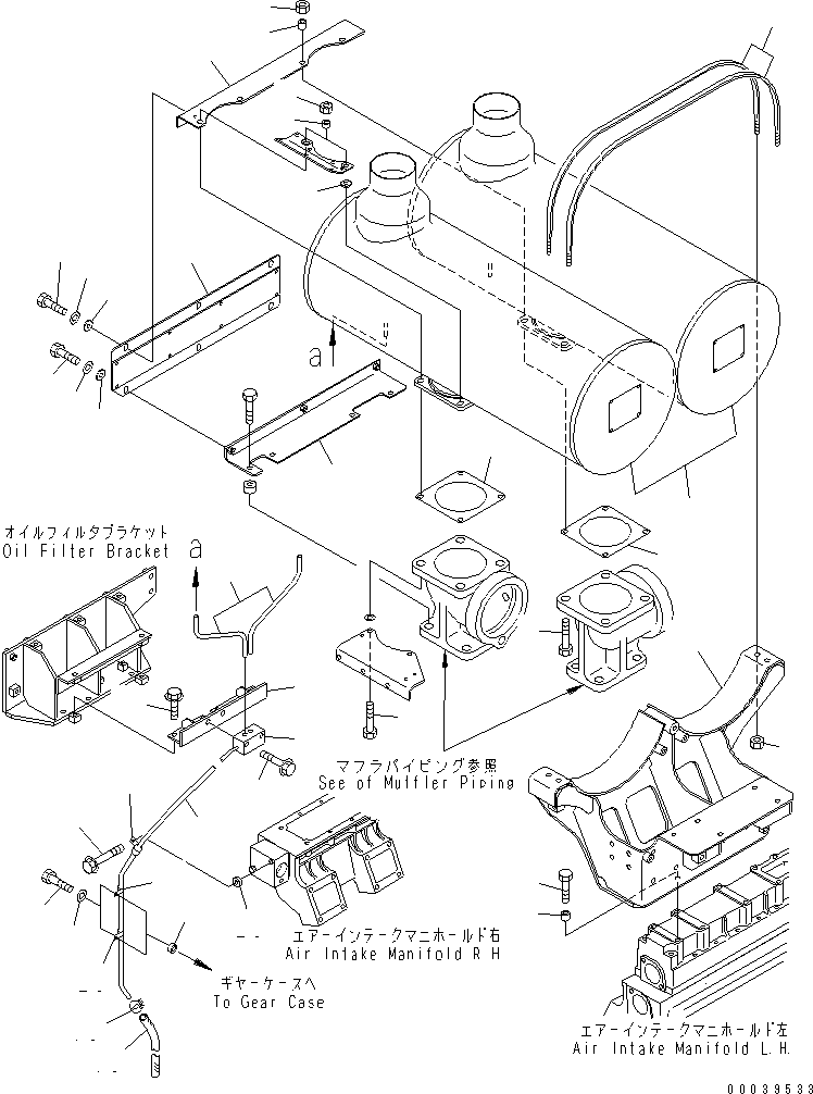 Шланг 07286-01030 KOMATSU