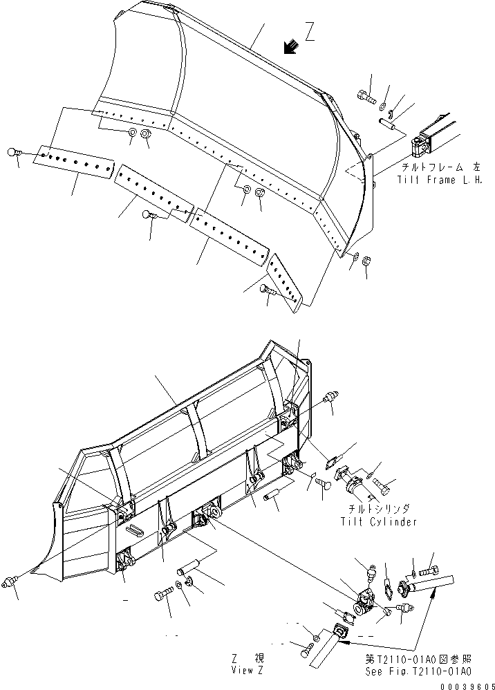 Режущая кромка 175-905-2131 KOMATSU