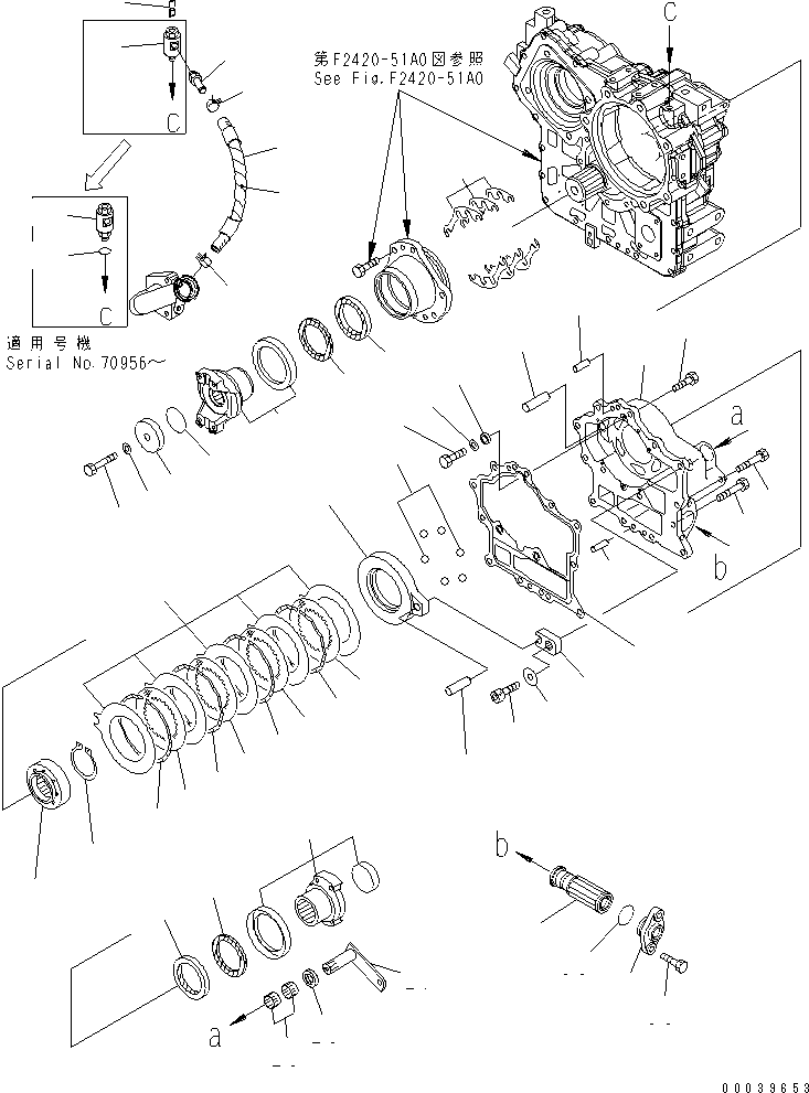 Установочный штифт 04022-20065 KOMATSU
