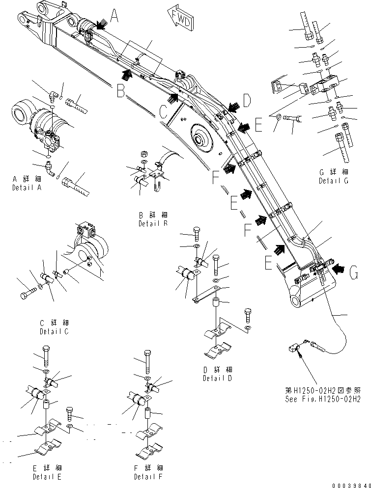 Шланг с торцевым уплотнением 02762-00565 KOMATSU