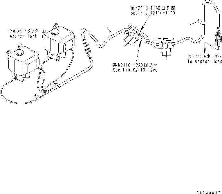 Шланг в сборе 14X-911-1121 KOMATSU