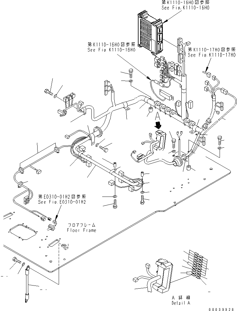 Жгут проводов 207-06-75620 KOMATSU