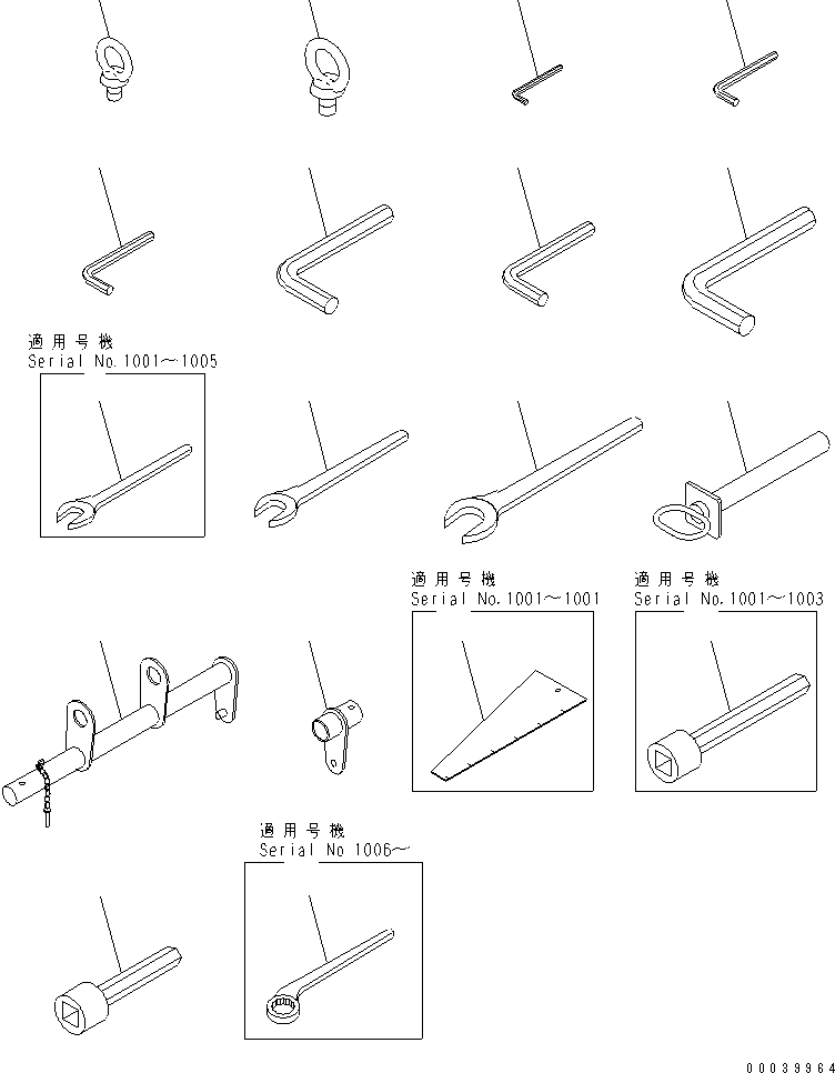 WRENCH¤ 14 09007-01455 KOMATSU