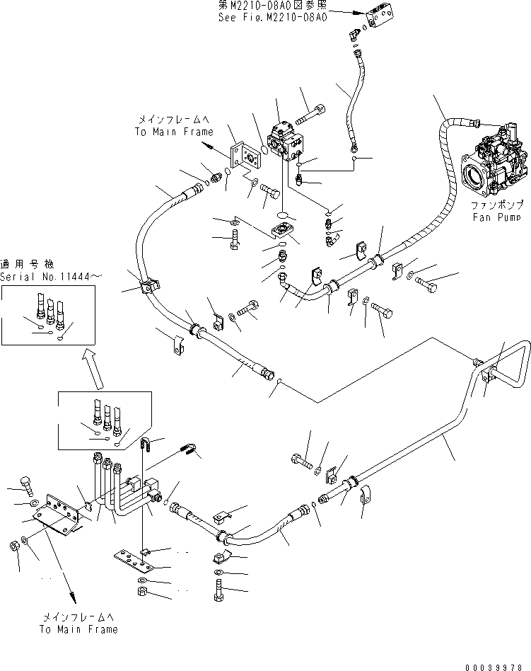Шланг с торцевым уплотнением 02765-005A6 KOMATSU