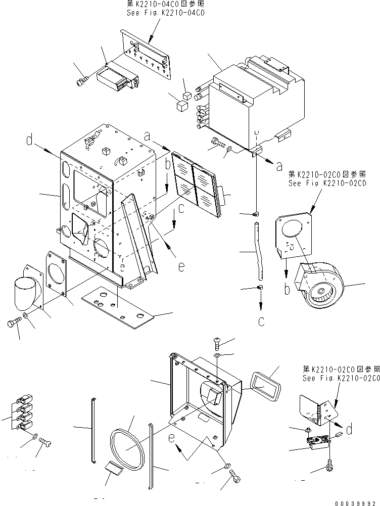 Лист 198-911-9260 KOMATSU