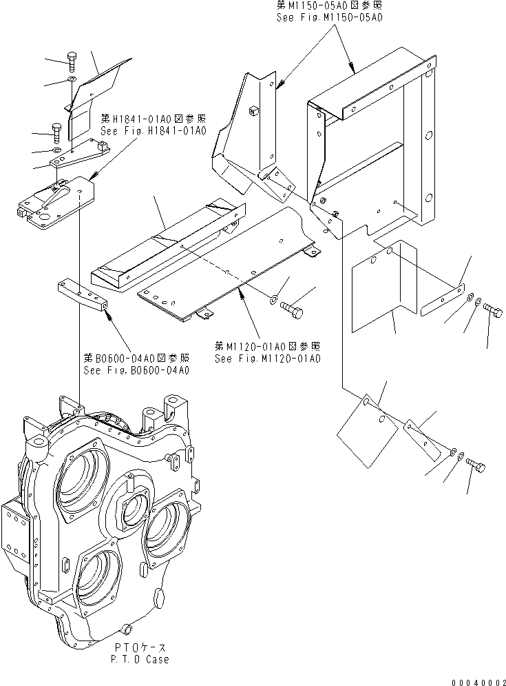 Крышка 21N-53-33162 KOMATSU