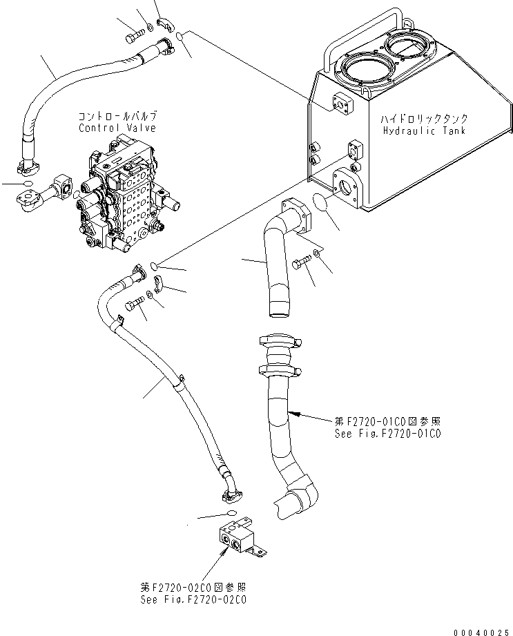 Шланг фланцевого типа 07296-012A9 KOMATSU