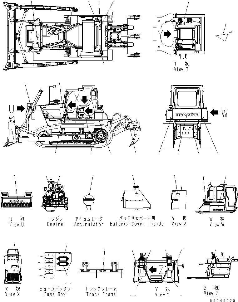 Табличка смазки 154-98-75170 KOMATSU