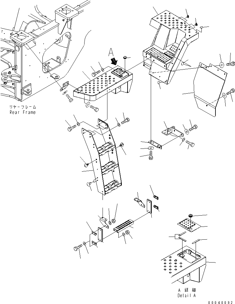 Резиновый элемент 424-54-44880 KOMATSU