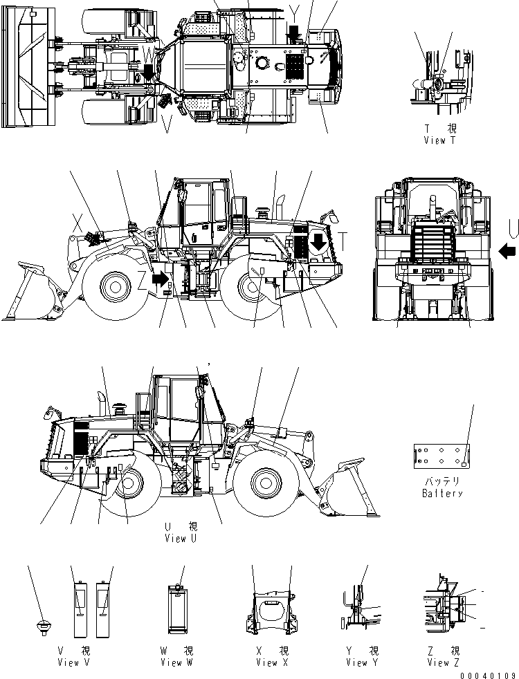 Пластина в сборе 423-93-41311 KOMATSU