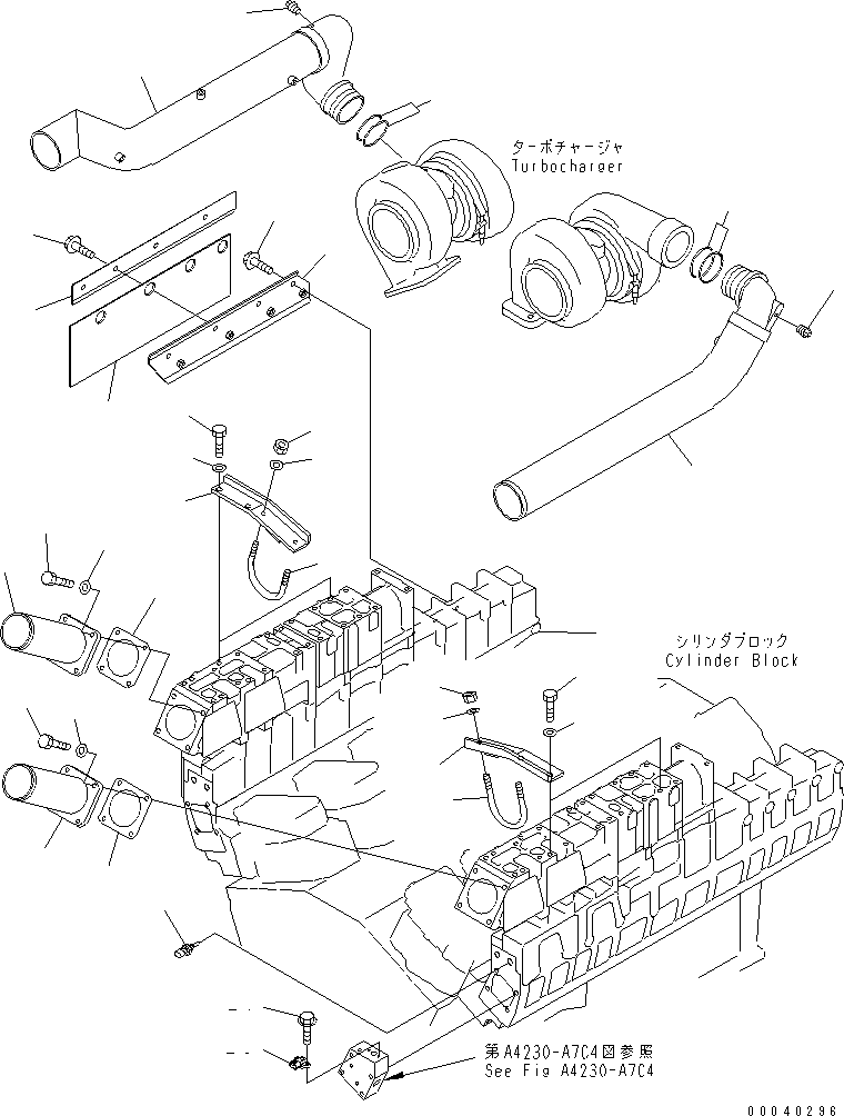 Connector, Air, L.H. 6219-11-4750 KOMATSU