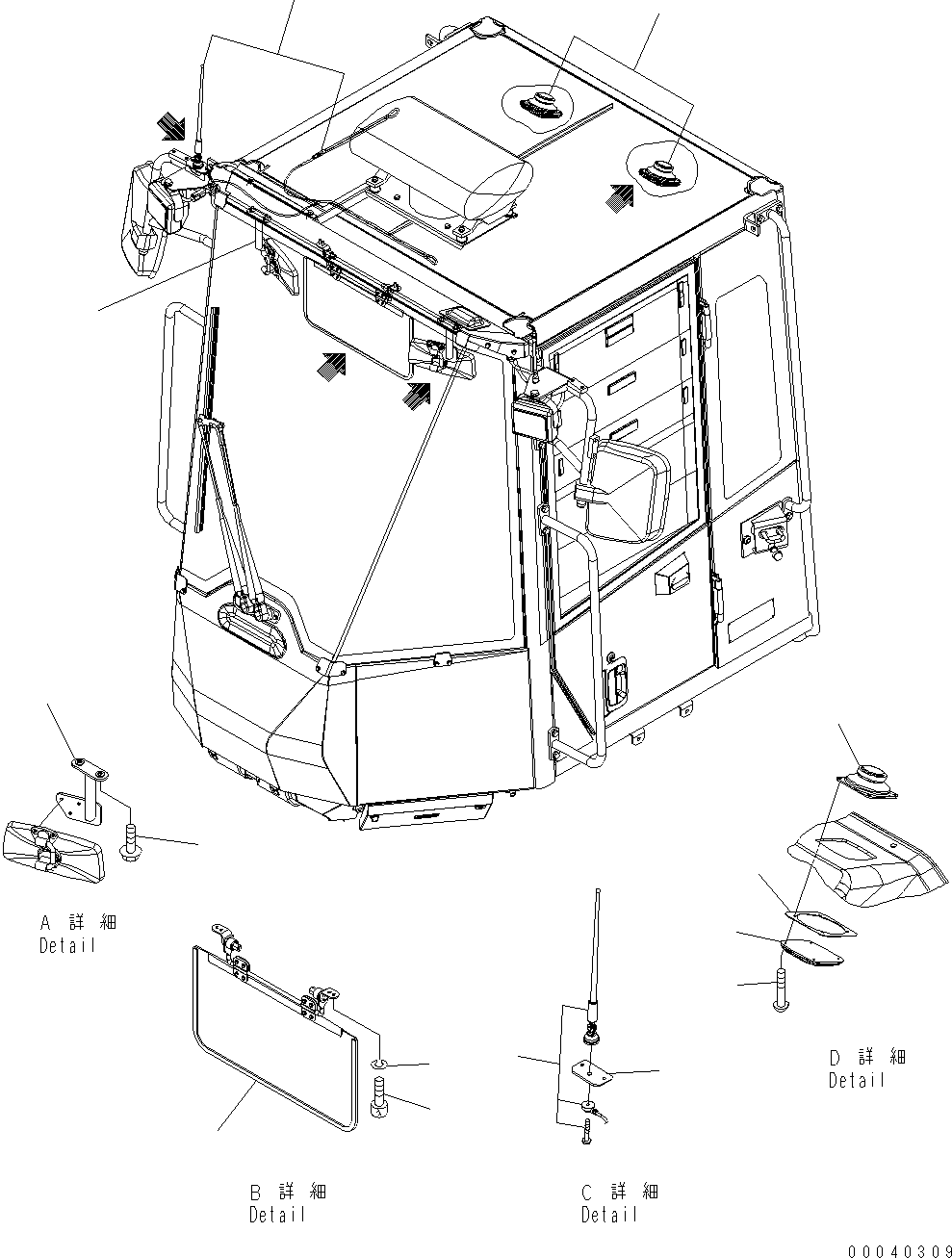 Шайба 01602-50513 KOMATSU