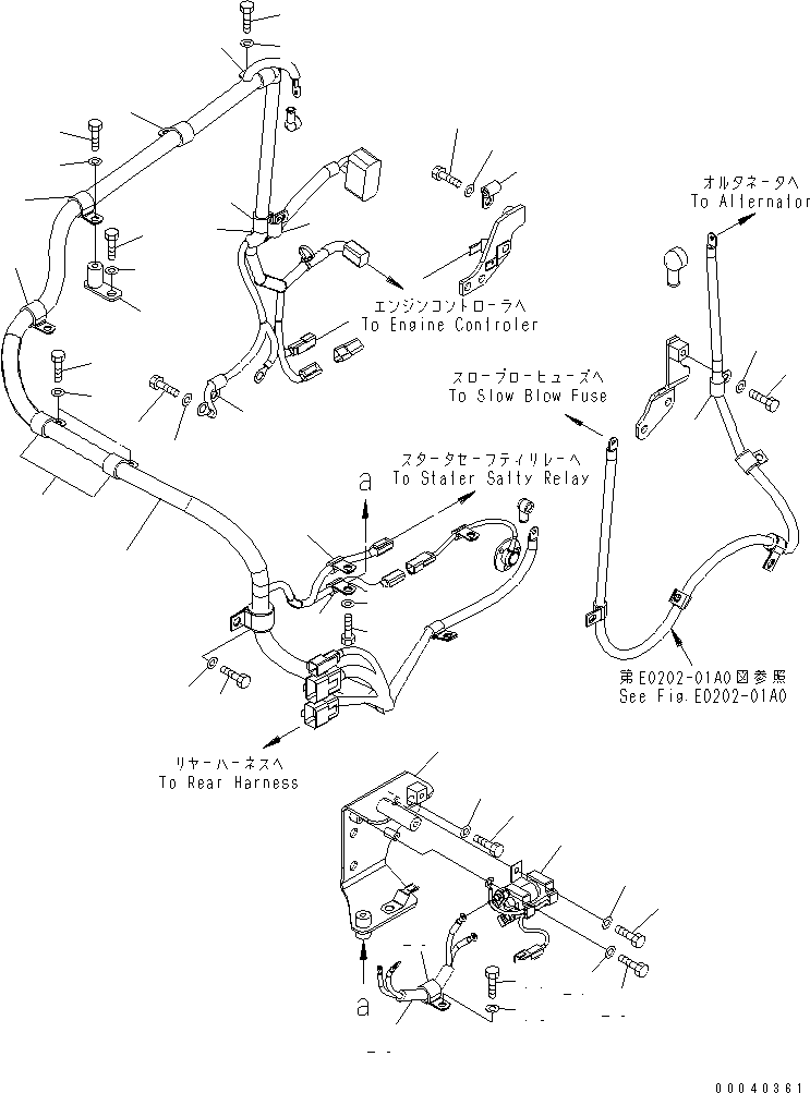 Пластина 423-06-42550 KOMATSU
