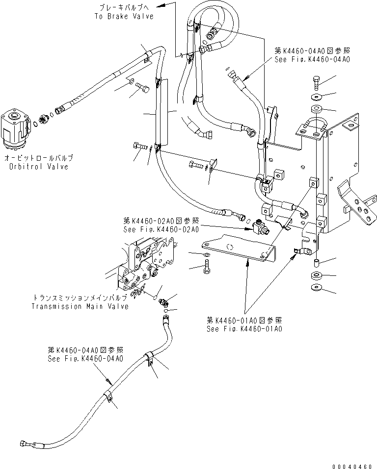 Шланг 423-62-41710 KOMATSU