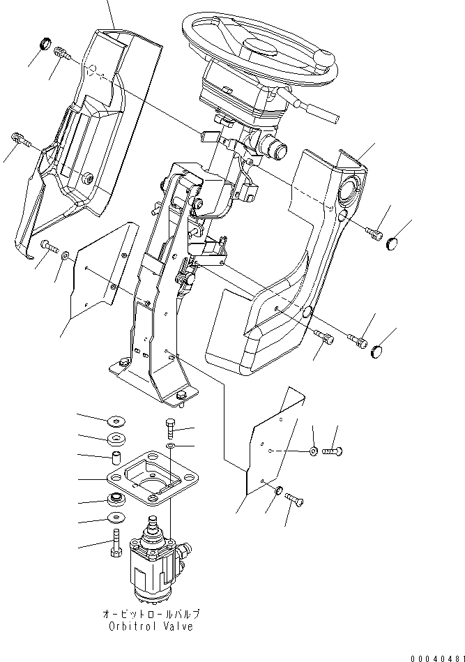 Болт 02010-20638 KOMATSU