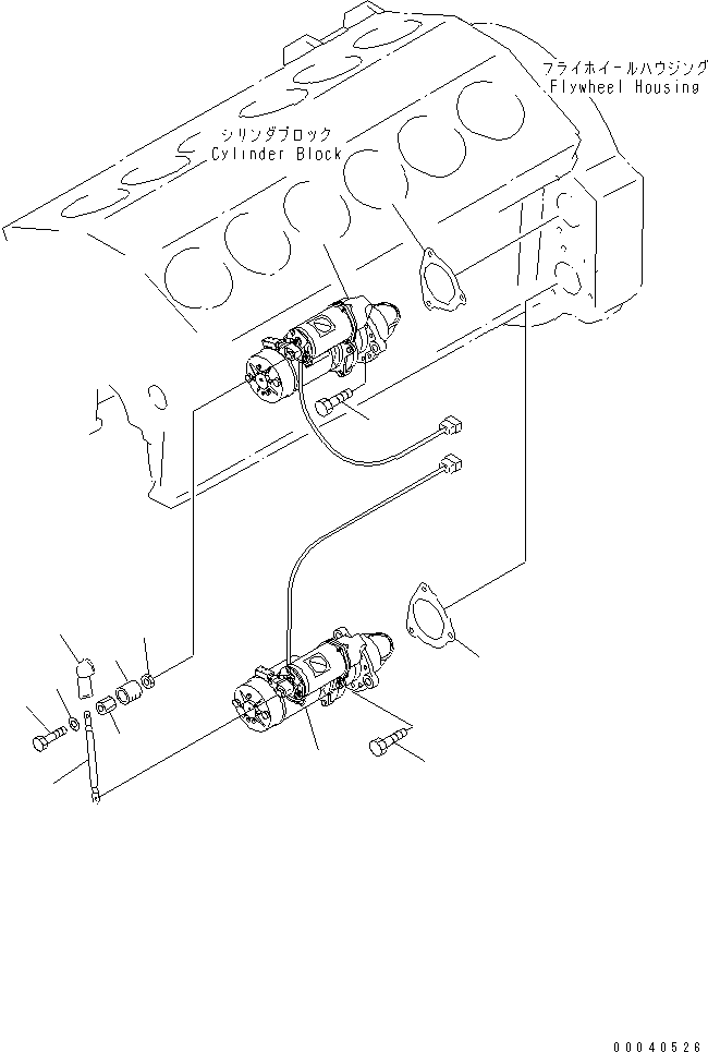 Провод аккумулятора 08028-73020 KOMATSU