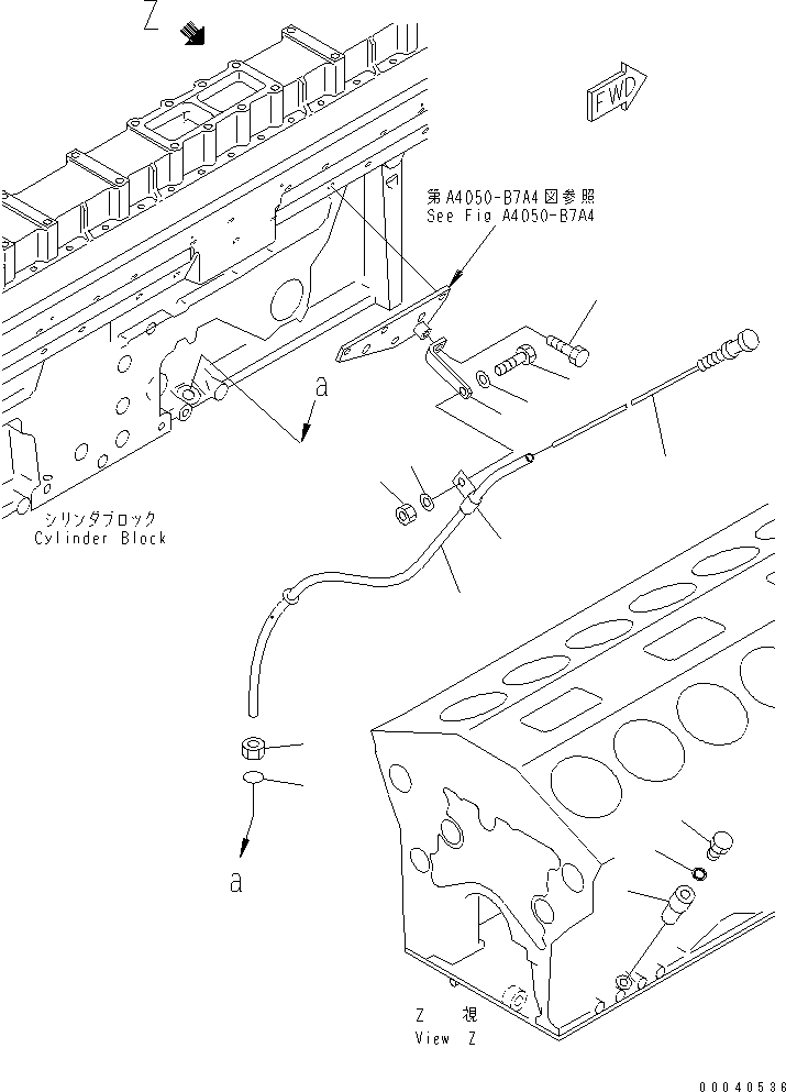 Гайка 07201-61527 KOMATSU