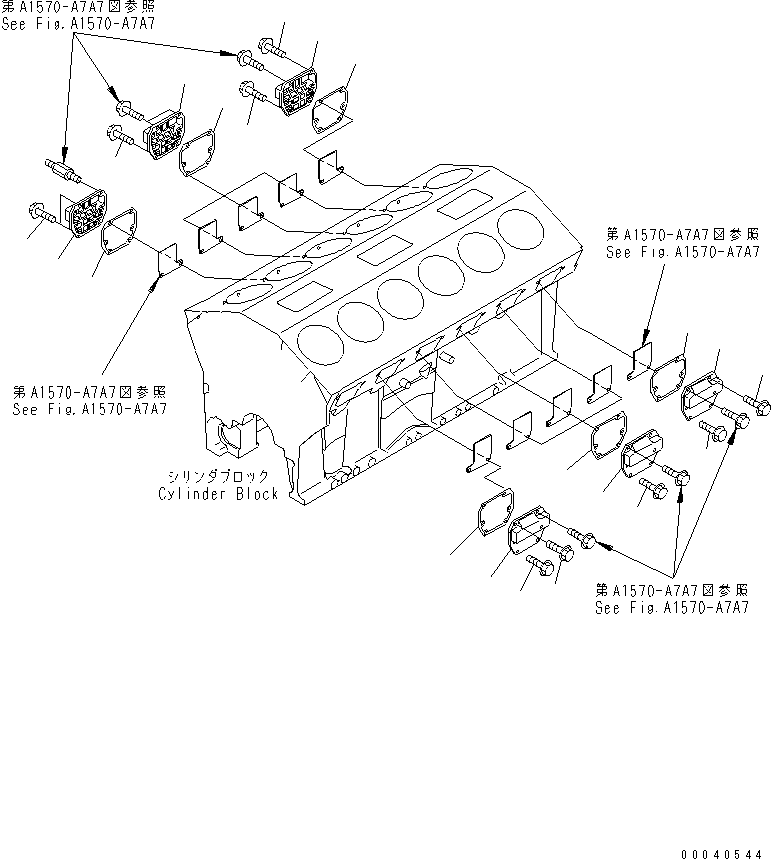 Болт 6215-21-6450 KOMATSU