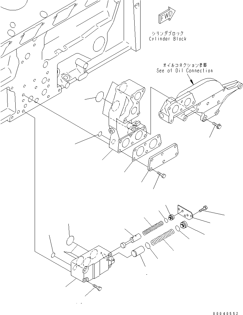 Крышка 6215-51-5481 KOMATSU