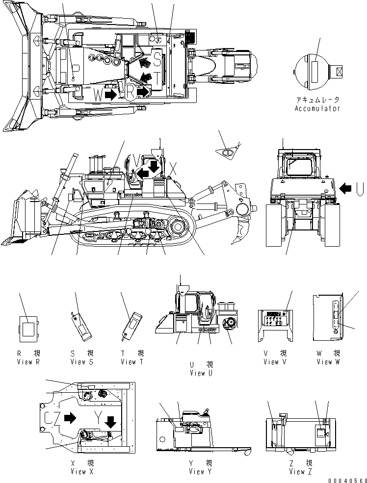 Пластина 198-98-62520 KOMATSU