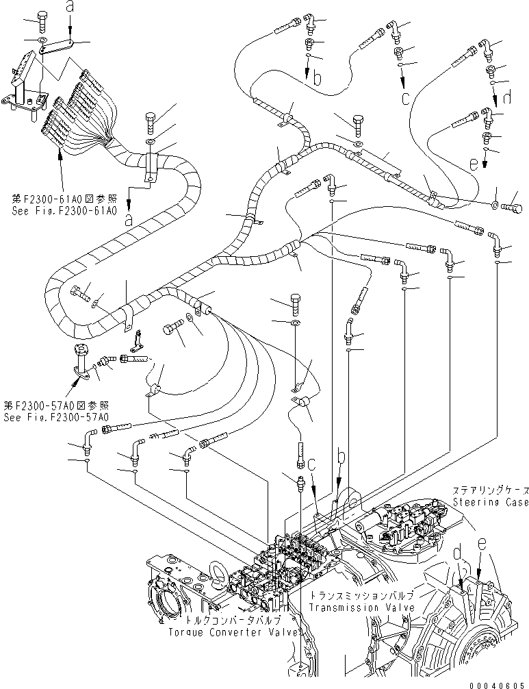 Угольник 17A-15-41360 KOMATSU