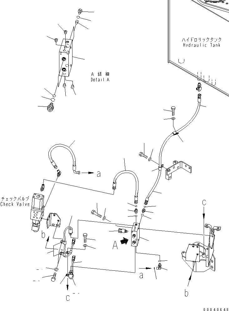 Шланг с торцевым уплотнением 02756-00205 KOMATSU