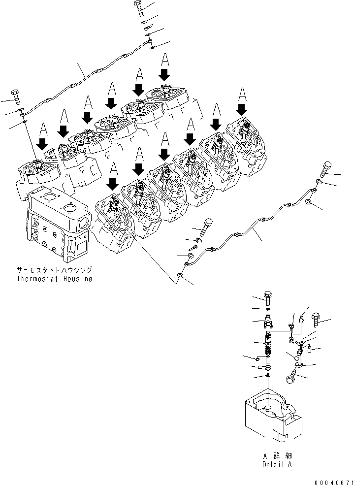 Трубка 6219-71-7110 KOMATSU