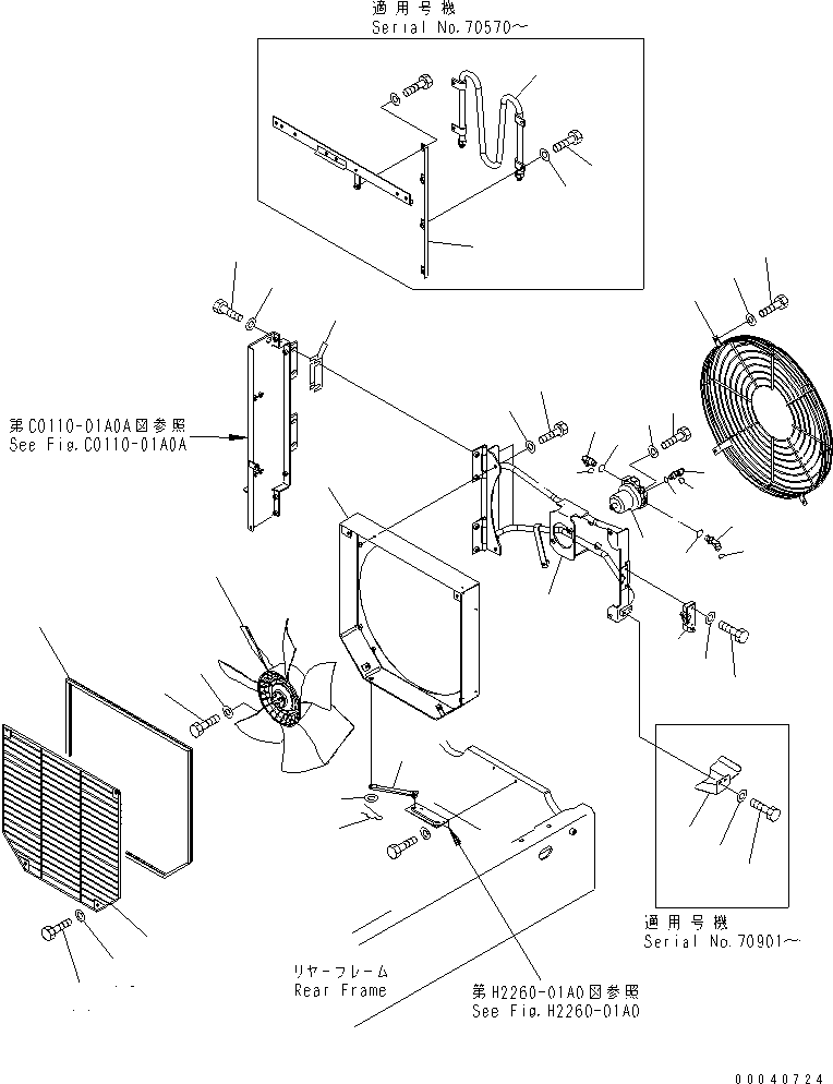 FAN ASS'Y 419-03-33212 KOMATSU