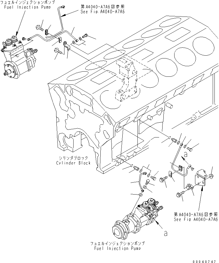 Хомут 6934-72-5660 KOMATSU