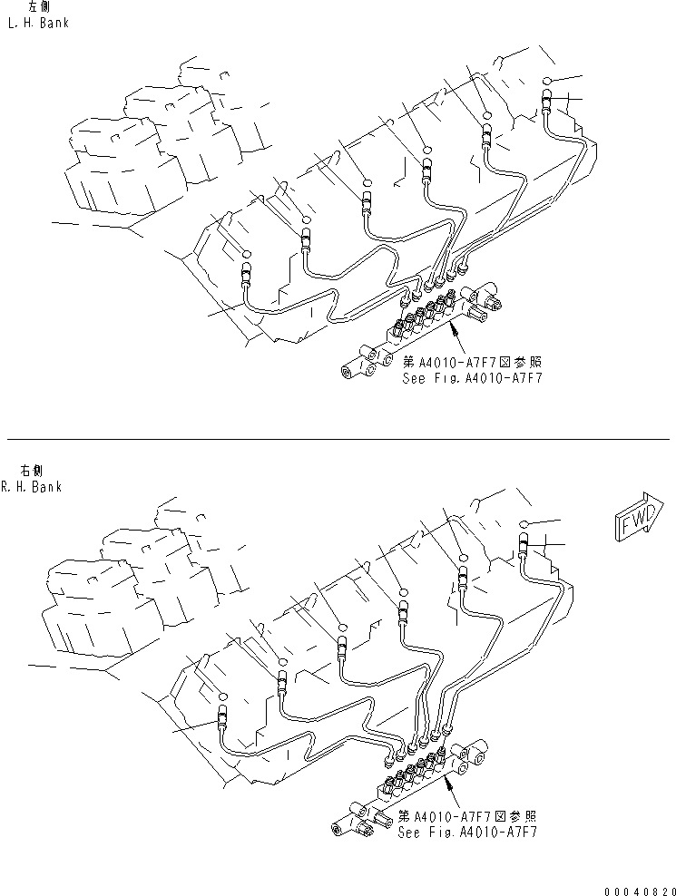 Tube, Injection, No.6, L.H. 6219-71-4261 KOMATSU