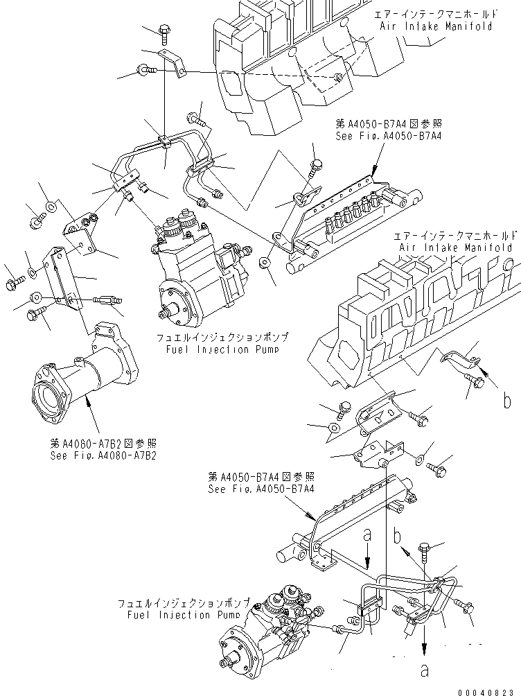 Хомут 6166-85-6720 KOMATSU