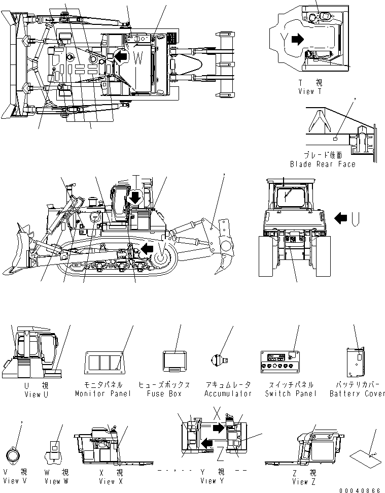 Пластина 09696-40116 KOMATSU