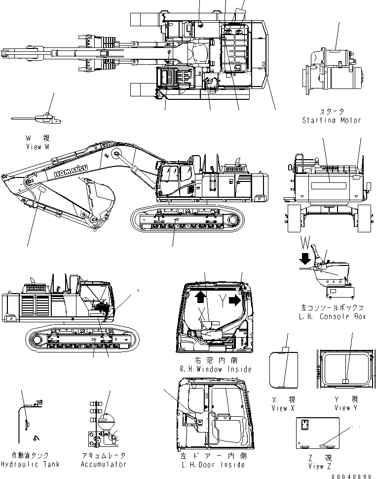 пластина (\7\09601-00003) KOMATSU