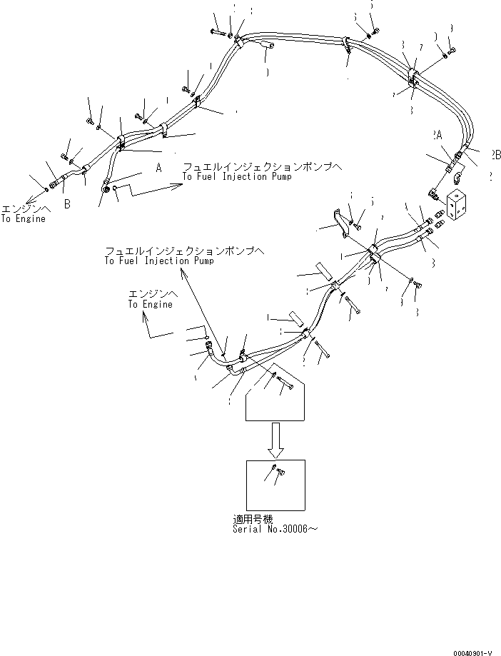 Шланг с торцевым уплотнением 02763-00325 KOMATSU