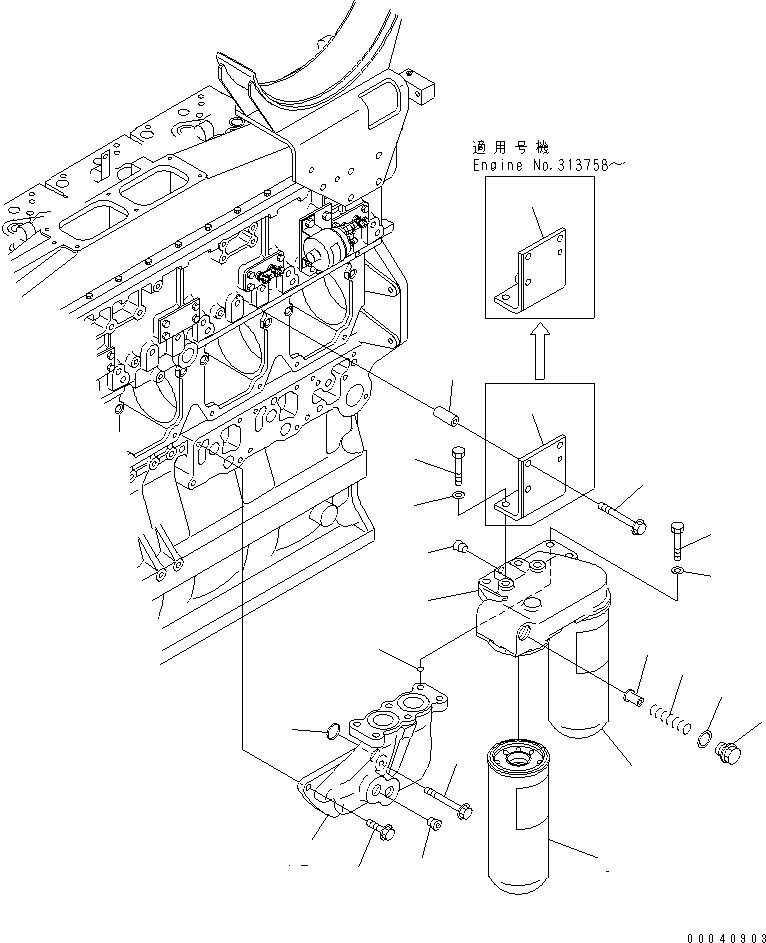 ADAPTER ASS'Y 6240-51-5500 KOMATSU