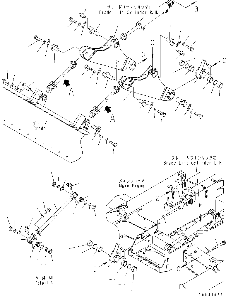 Палец 11Y-874-2811 KOMATSU