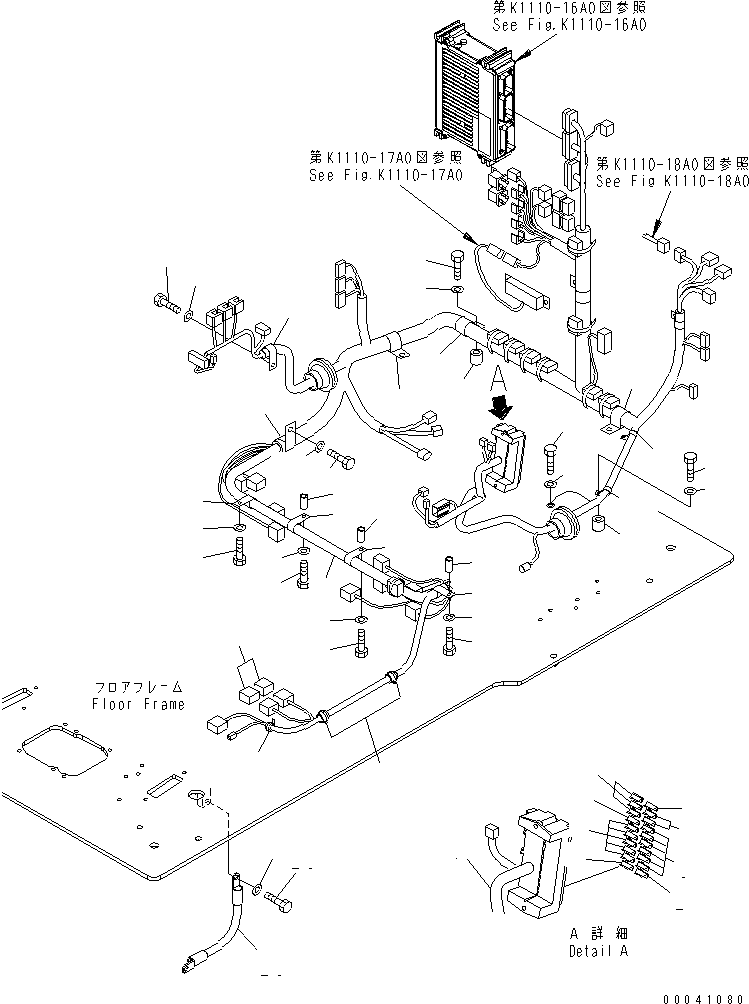 Провод массы 08028-43045 KOMATSU