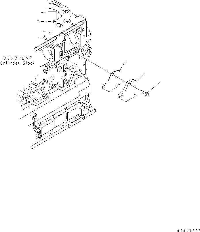 Прокладка (k2) 6261-51-6980 KOMATSU