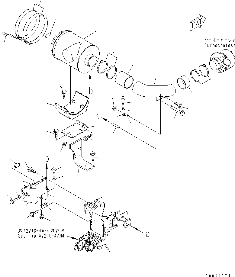 Шланг 08671-60090 KOMATSU