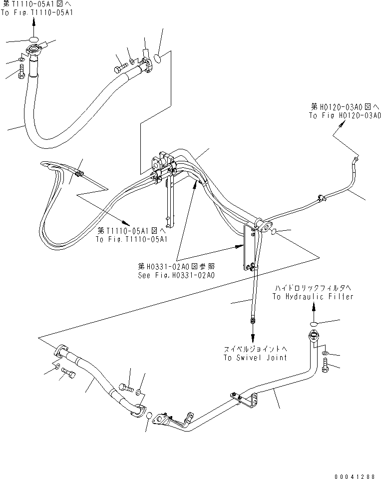 шланг 02762-00441 KOMATSU